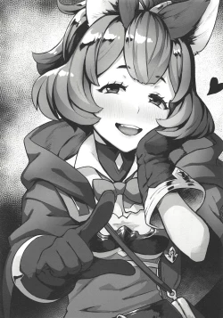 Page 2 of Kono, Nibuchin  | You Numbskull