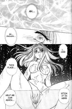 Page 11 of Kasou Genjitsu Mise e Youkoso | Welcome To The Virtua Reality Shop