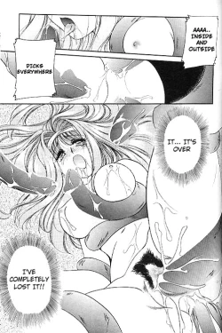 Page 13 of Kasou Genjitsu Mise e Youkoso | Welcome To The Virtua Reality Shop