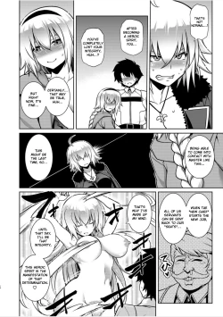 Page 15 of Itezora no Summer Lady