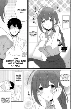 Page 4 of Ippai Chiyuki