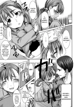 Page 16 of Ai no Musume... Sakurako | Love's Daughter Sakurako