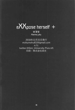 Page 17 of eXXpose herself+