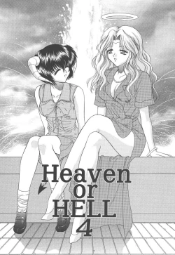 Page 55 of Heaven or HELL