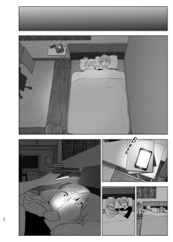 Page 27 of Mukashi wa Kawaikatta2