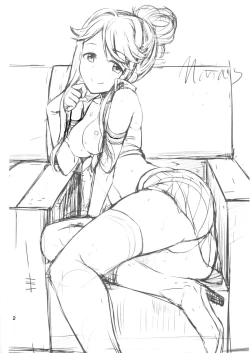 Page 4 of MARIA IN BACK THE@TER