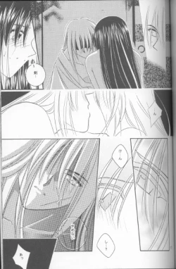 Page 16 of Someday Someplace