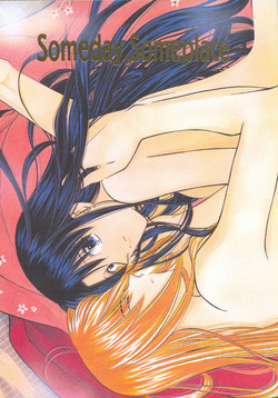 Download Someday Someplace