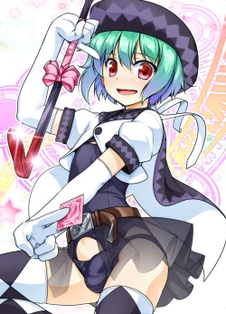 Page 163 of Josou Musuko Oomori Tsuyudaku 3