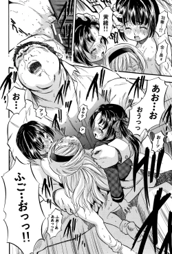 Page 35 of Chiccha Harem - Harem of Little Princesses