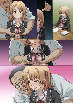 Page 16 of Brainwashed Iroha