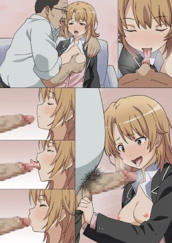 Page 18 of Brainwashed Iroha