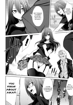 Page 15 of Watashitachi no Shuumatsu | Our End