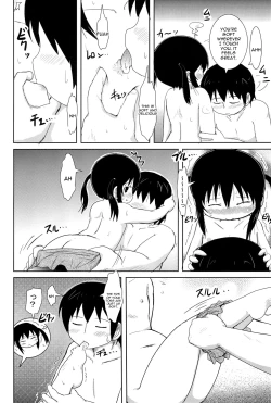 Page 16 of Oyoide miyou yo