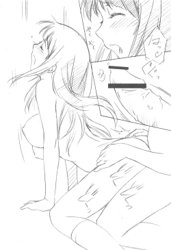 Page 11 of Eru's Cream