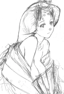 Page 41 of Eru's Cream