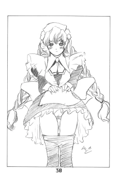 Page 29 of Solichobi