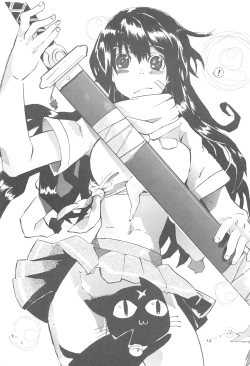 Page 28 of Romane Tinco!!