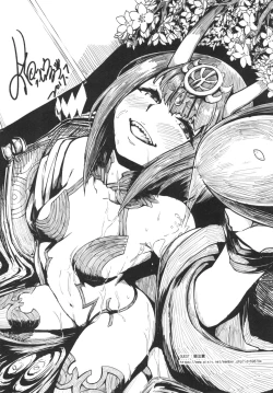 Page 24 of Naa Naa Danna-han Eroi Koto o Yarahenno | 老爺有空嗎？—借點時間做色色的事吧