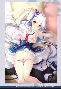 Page 24 of 絆きらめく恋いろは 椿恋歌 Katana Artbook 2