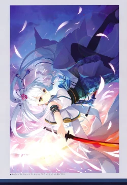 Page 29 of 絆きらめく恋いろは 椿恋歌 Katana Artbook 2