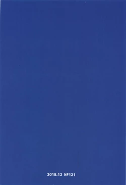 Page 17 of Beit Kankaku de Yarasete Kureru XX Layer-san