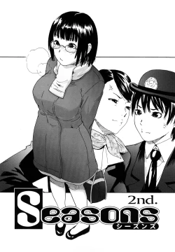 Page 34 of Datte Love Nano!