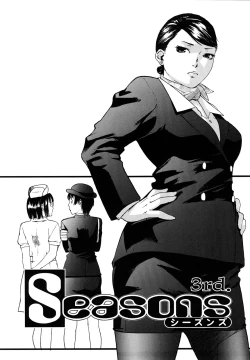 Page 58 of Datte Love Nano!