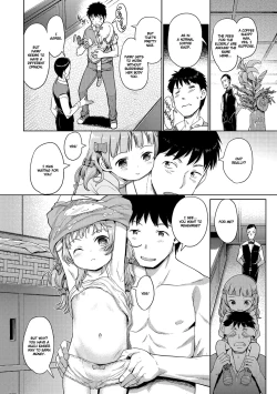 Page 124 of Awa no Ohime-sama | Bubble Princess