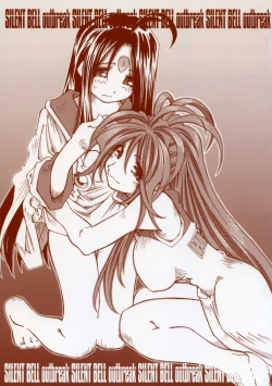 Page 1 of SILENT BELL outbreak