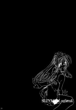 Page 28 of SILENT BELL outbreak