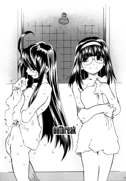 Page 29 of SILENT BELL outbreak