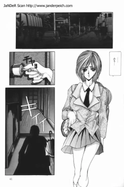 Page 38 of Dead End!!