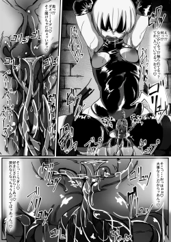 Page 14 of Potion Elf