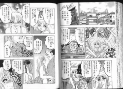 Page 102 of Deep Impact