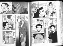 Page 99 of Deep Impact