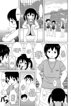 Page 3 of Oyoide miyou yo