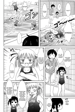 Page 4 of Oyoide miyou yo