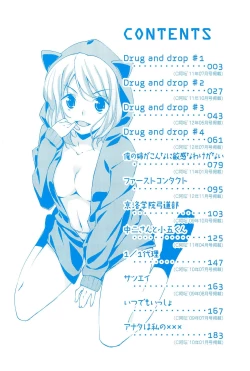 Page 6 of Sweet Spot