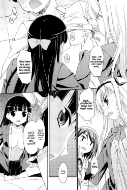 Page 70 of Sweet Spot