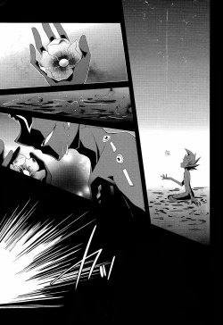 Page 4 of Ophelia syndrome