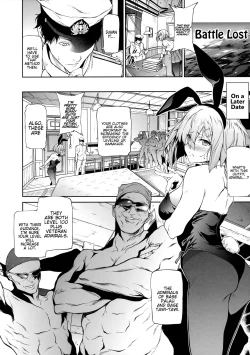 Page 11 of Hamakaze ni Hidoi Koto o Suru Hon