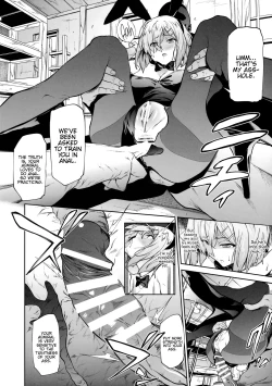 Page 15 of Hamakaze ni Hidoi Koto o Suru Hon