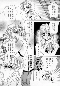 Page 138 of DNA | Dark is the Night for All.