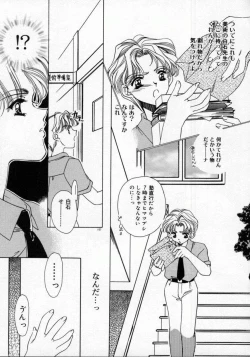 Page 161 of DNA | Dark is the Night for All.