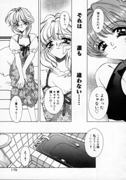 Page 183 of DNA | Dark is the Night for All.