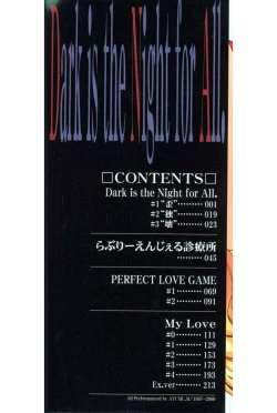 Page 2 of DNA | Dark is the Night for All.