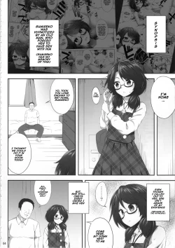 Page 3 of Usami Sumireko Saiminbon 2