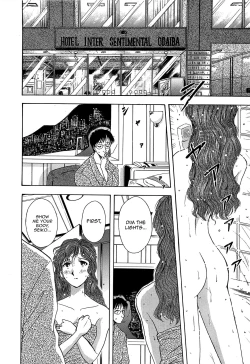 Page 12 of Cement no Kisetsu