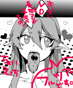 Download Valentine Day